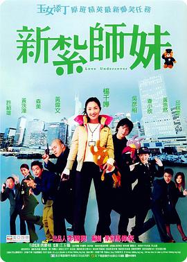 亚洲午夜精品久久久久久抢
